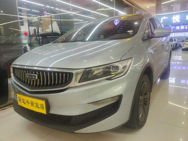 Geely Jiaji PHEV