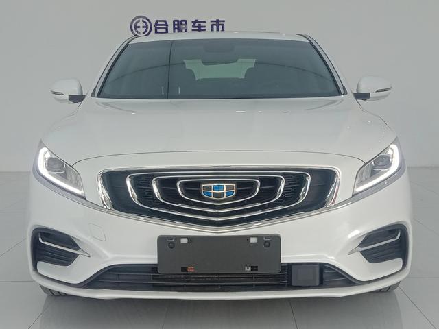 Geely Borui ePro