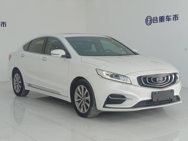 Geely Borui ePro