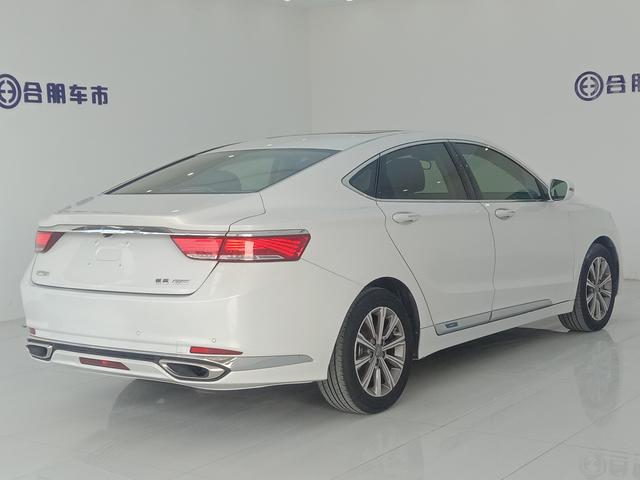 Geely Borui ePro