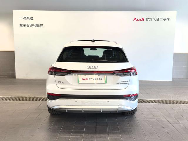 Audi Q4 e-tron