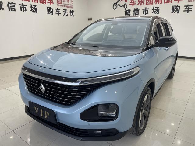 Baojun RM-5