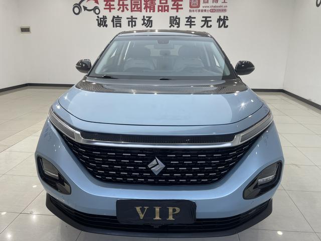 Baojun RM-5