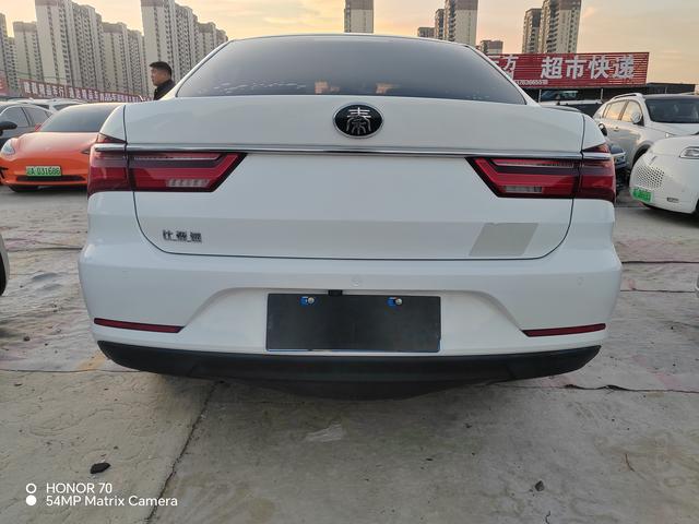 BYD Qin