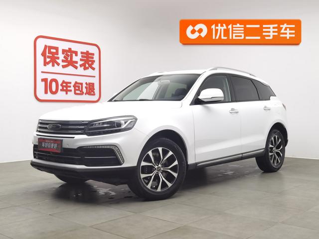 Zotye T600 Coupe