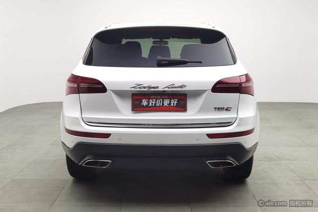 Zotye T600 Coupe