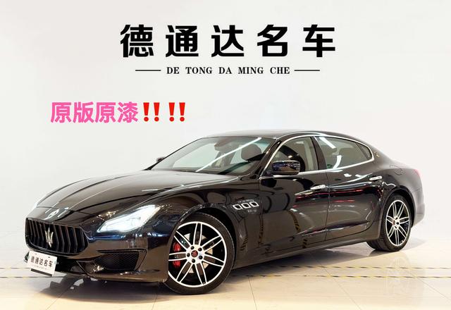 Maserati President