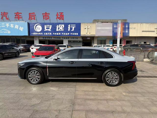 Hongqi H5