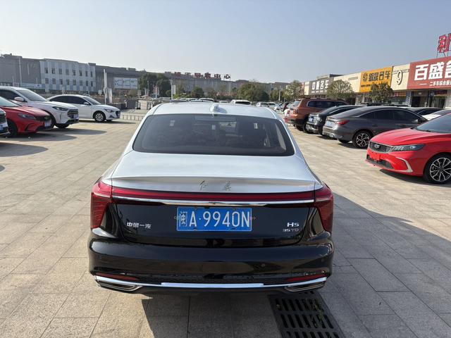 Hongqi H5