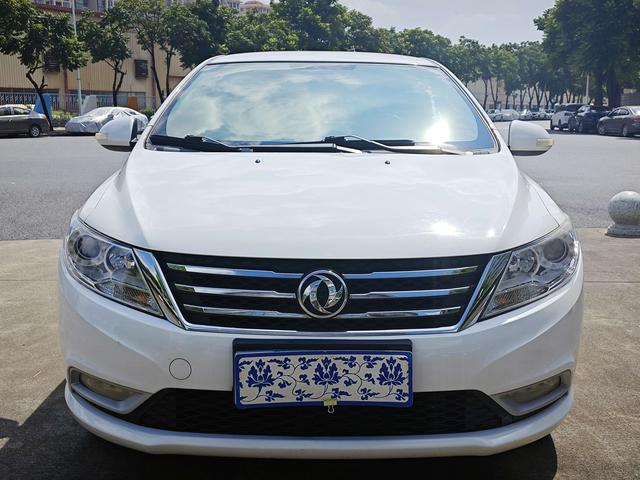 Dongfeng Fengshen A30