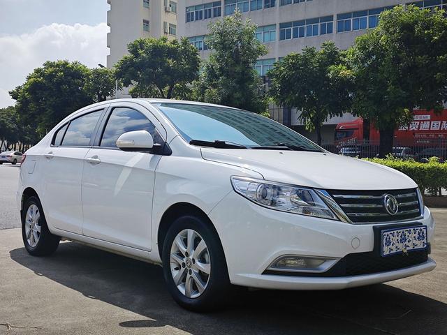 Dongfeng Fengshen A30