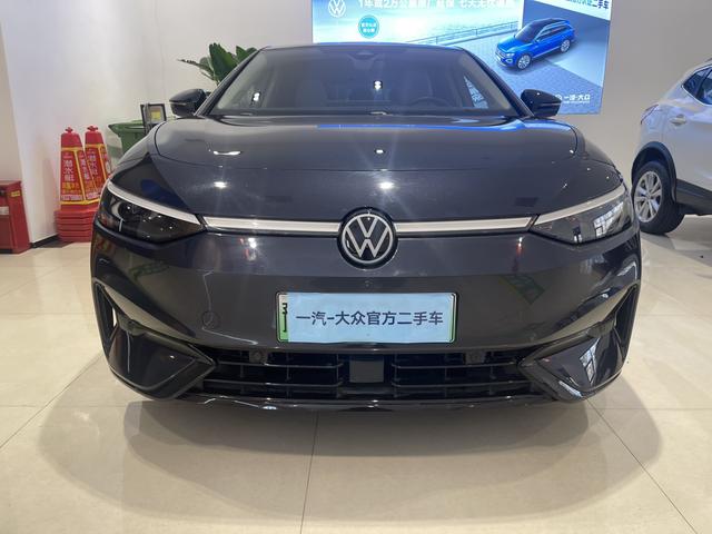 Volkswagen ID.7 VIZZION