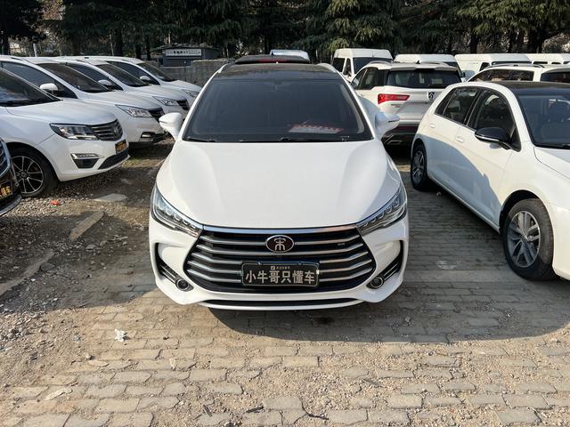 BYD Song MAX