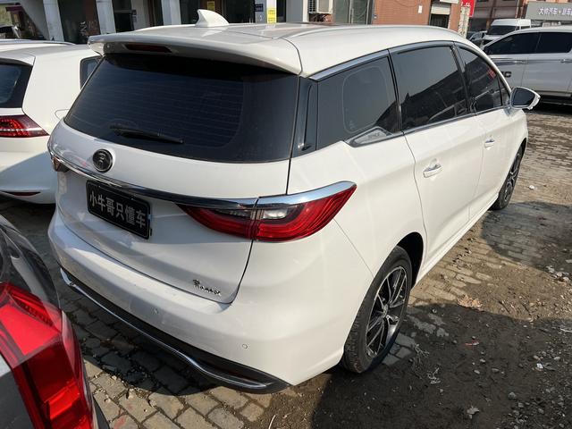 BYD Song MAX