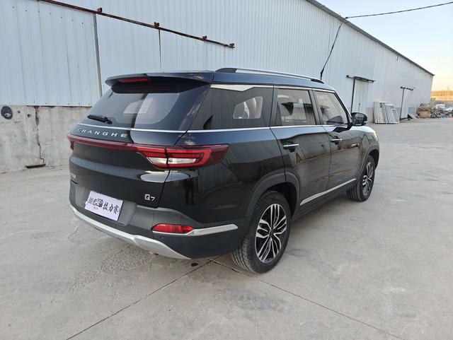 BAIC Changhe Q7