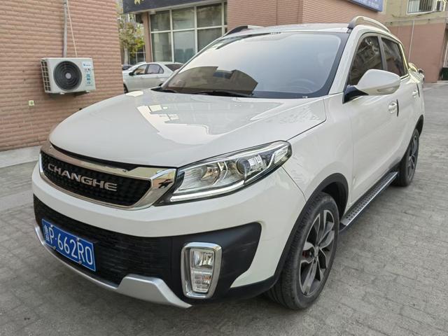 BAIC Changhe Q35