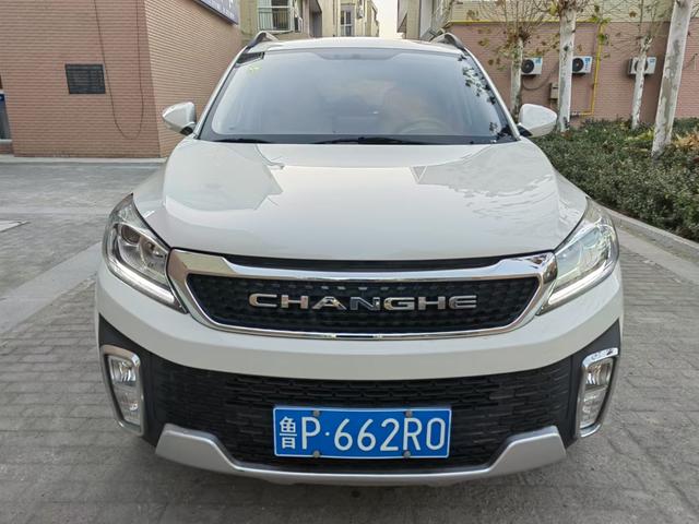 BAIC Changhe Q35