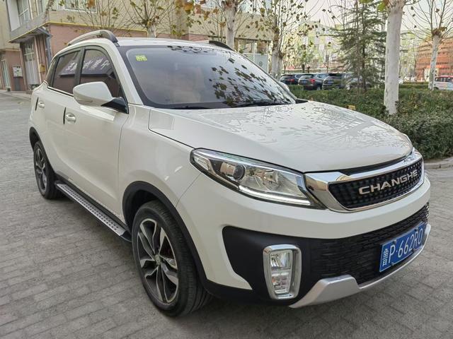 BAIC Changhe Q35