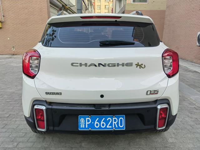 BAIC Changhe Q35