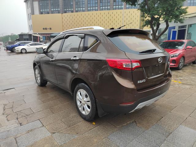 Lu Feng Landwind X5