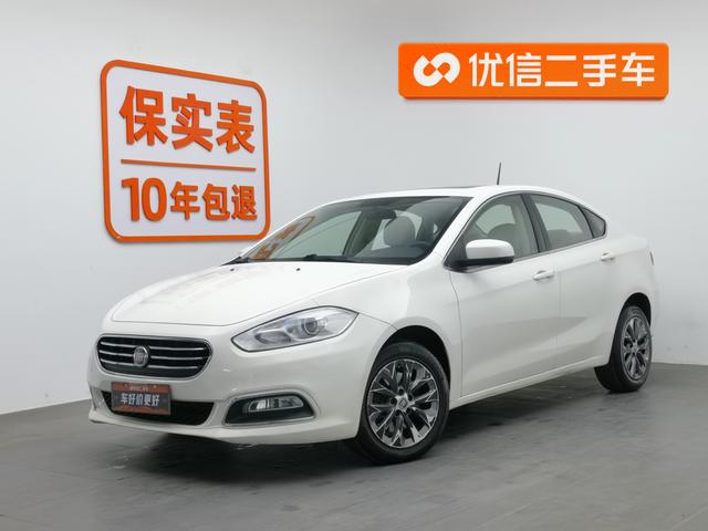 Fiat Feixiang