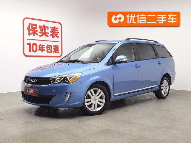 Chery Arrizo M7