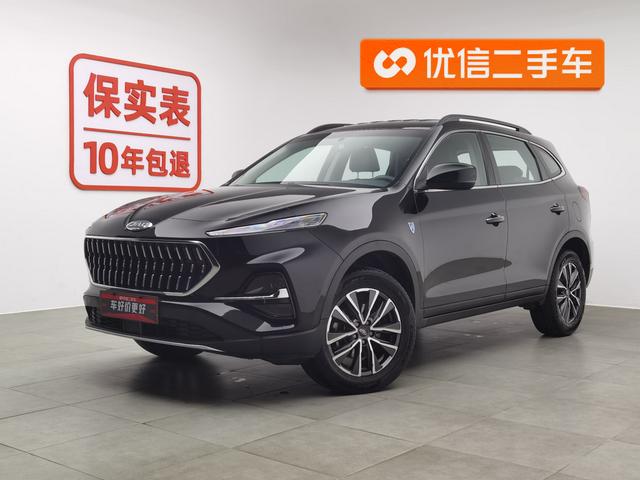 Jiangxi Jiayue X7