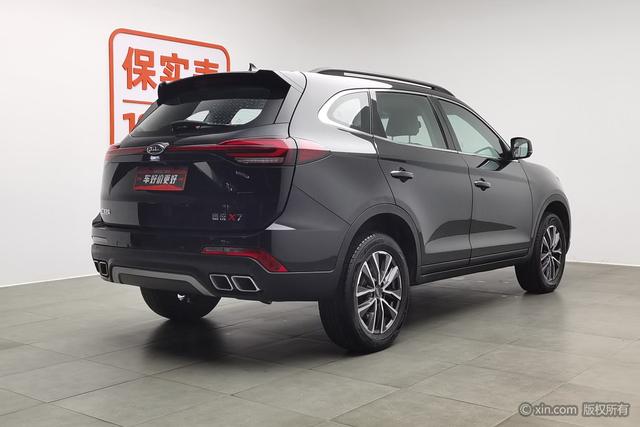 Jiangxi Jiayue X7