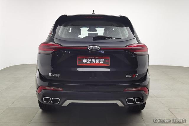 Jiangxi Jiayue X7