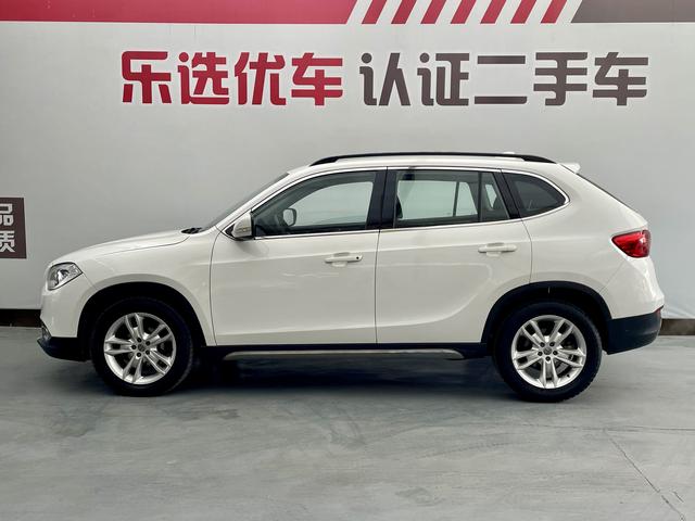 China Zhonghua V5