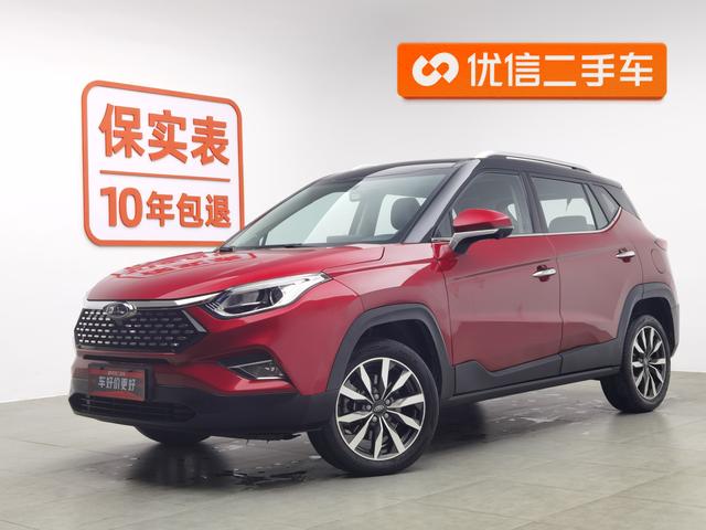 Jiangxi Ruifeng S4