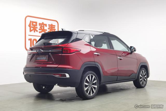 Jiangxi Ruifeng S4