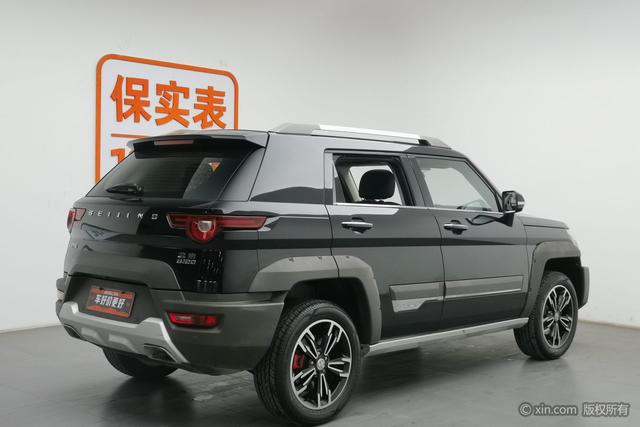 BAIC Beijing BJ20