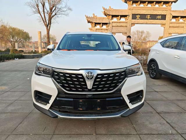 China Zhonghua V7