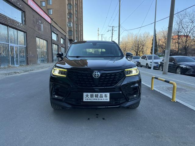 China Zhonghua V7