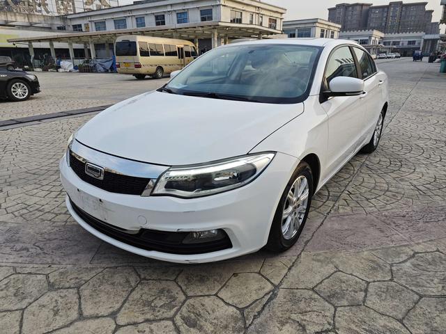 Qoros 3