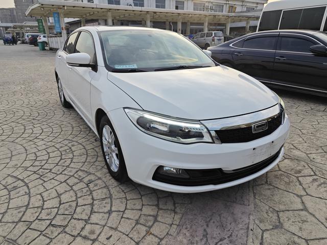 Qoros 3