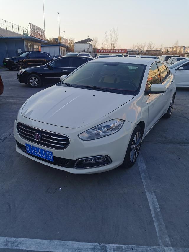 Fiat Feixiang