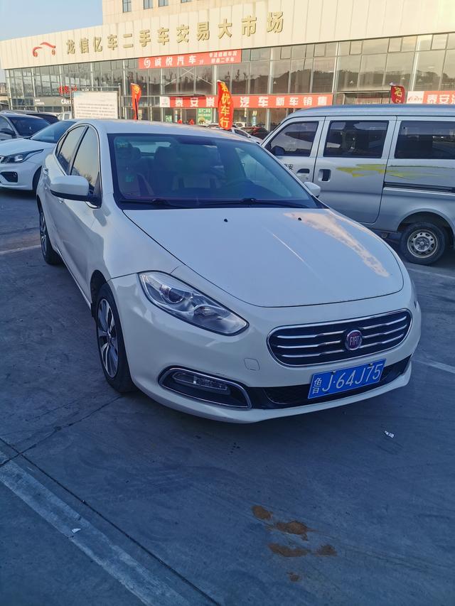 Fiat Feixiang