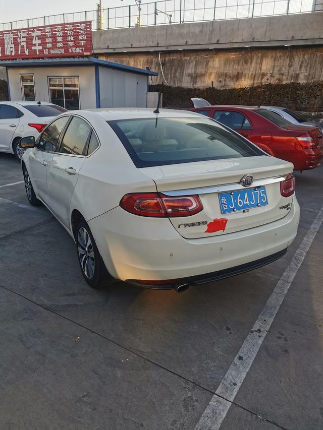 Fiat Feixiang