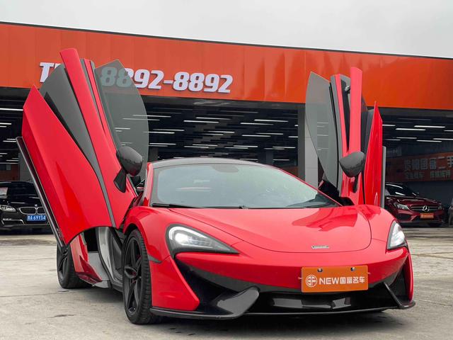 McLaren 570S