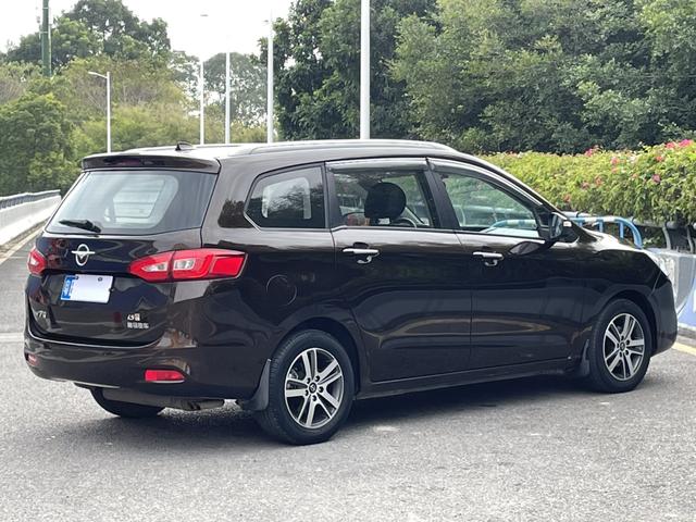 Seahorse Haima V70