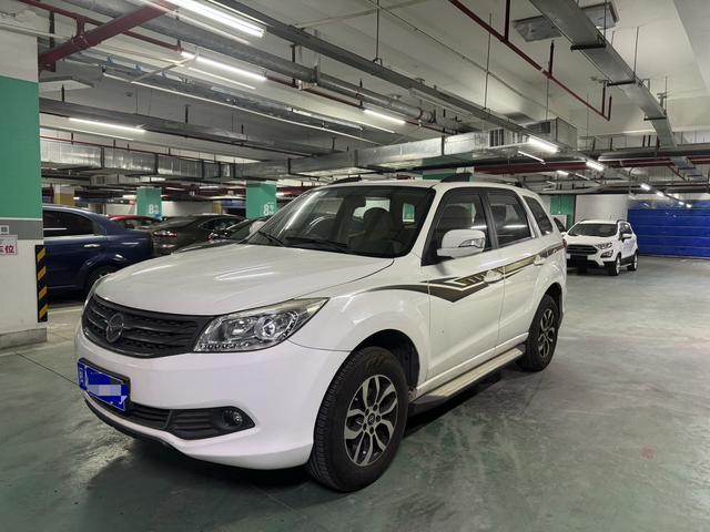 Seahorse Haima S7