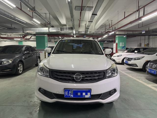 Seahorse Haima S7