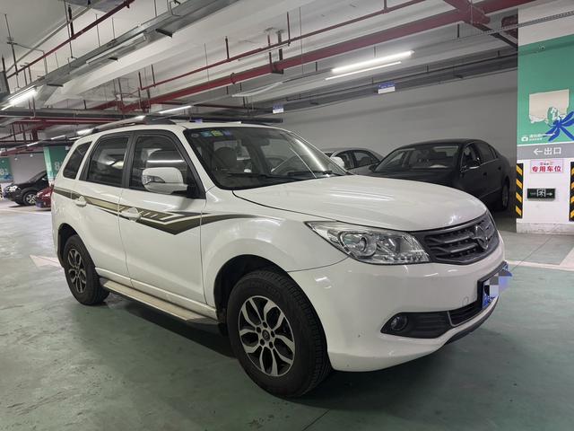 Seahorse Haima S7