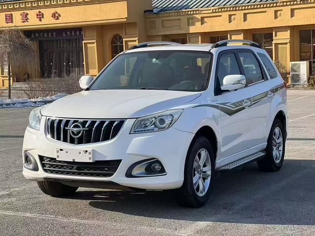 Seahorse Haima S7