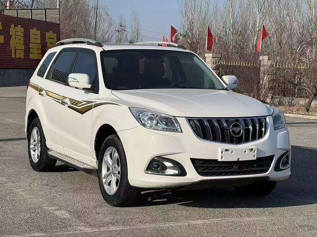 Seahorse Haima S7