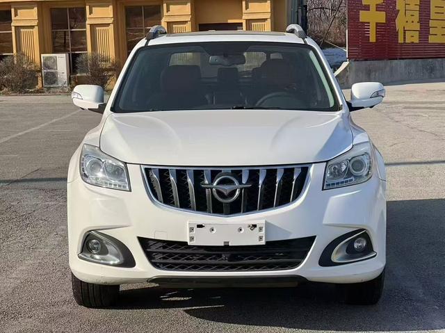 Seahorse Haima S7