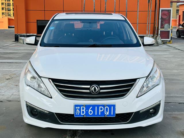 Forthing Jingyi S50