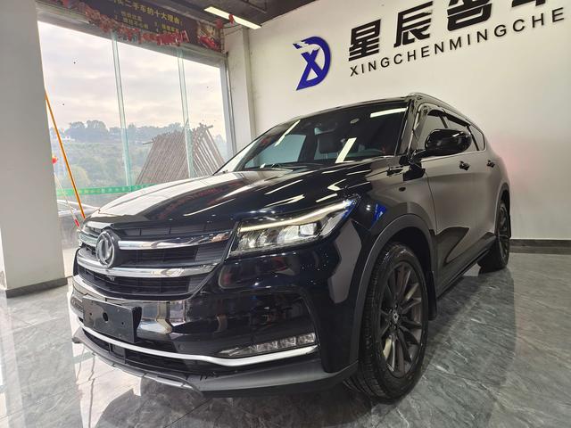 Dongfeng Scenery ix7